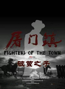 色哟哟一区